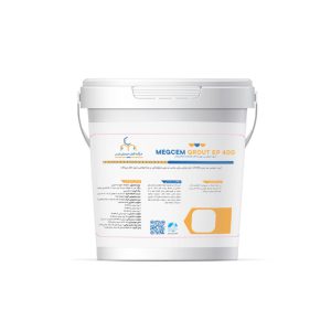 گـروت اپوکسـی سـه جزئـی MEGACEM GROUT EP 400 - 8kg bucket