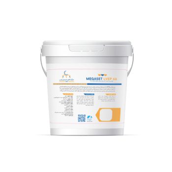 اپوکسی با لزجت کم MEGASET LVEP 66-8Kg Bucket