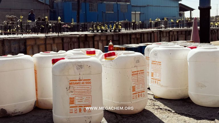 آرمان بتن راگا-شرکت روغن مارگارین