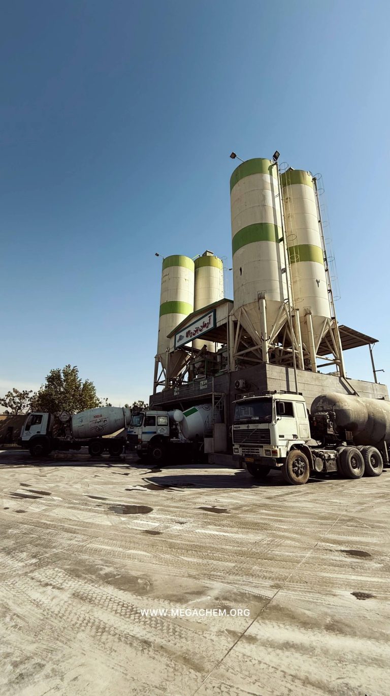 آرمان بتن راگا-شرکت روغن مارگارین